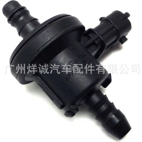 BV61-9G866 Carbon Canister Solenoid Valve for Ford Models (BV619G866) in Stock (1/4)