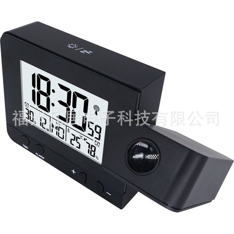 Horloge à projection - Design neutre, aspect noir, élégante et minimaliste, convient aux chambres, bureaux ou salons, allie affichage de l'heure et fonctionnalité décorative. (1/5)
