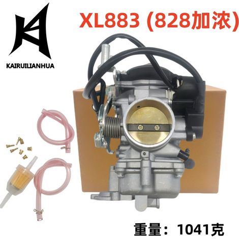 The carburetor is suitable for models 1200 XLH1200 883 XL883 606-063 (1/4)