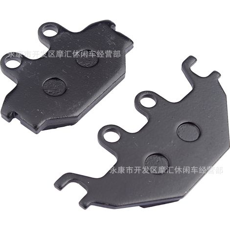 Compatible with KYMCO KXR250 MXU250 300 450i UXV500 front and rear brake pads FA377 (1/5)