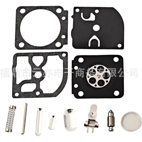 Vergaser-Reparatursatz kompatibel mit FS80R FS85 FS80 HS80 HT75 HS75 HS85 KM85 (1/5)
