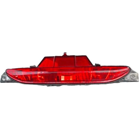 [PRODUIT D'OCCASION] Feu Brouillard Central Arrieree PEUGEOT 208 ♻️ Ref Oe. 9674308980 - Garantie à vie (1/3)