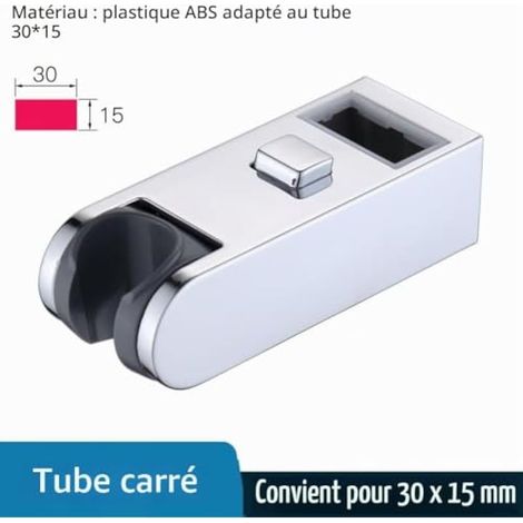 Support universel chromé pour barre de douche coulissante, support réglable 30x15mm-30x18mm pour barre coulissante à tube carré (30x15mm) (1/3)