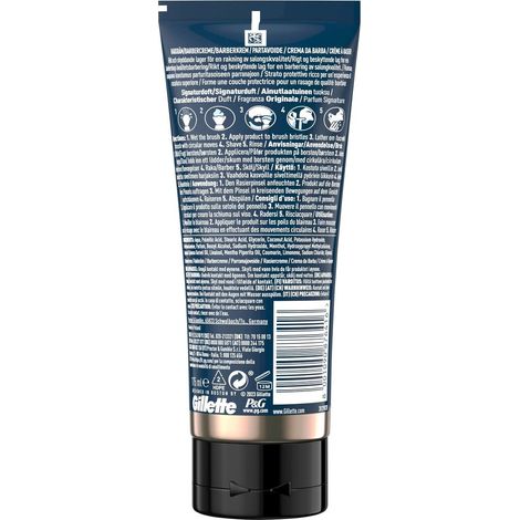 King C. Gillette Rasiercreme Rasiercreme