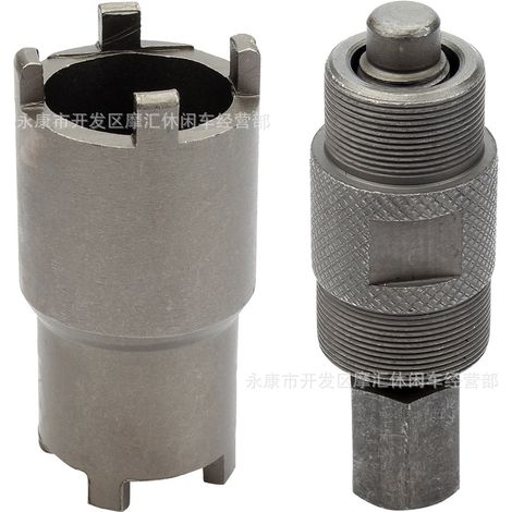 Outils de réparation de moto CG125 GY6 50 125CC extracteur de magnéto à double tête pour le démontage de l'écrou d'embrayage. (1/4)