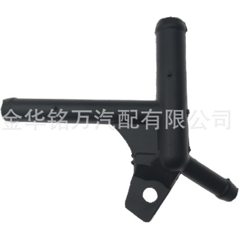 Convient pour les raccords en T d'échappement de voiture Wuling Rongguang, les raccords en T de tuyau d'eau de chauffage et les tuyaux en T de vase d'expansion. (1/5)