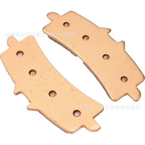 Suitable for Ducati 848, Ducati Panigale S, Desmosedici sintered brake pads FA447 (1/4)