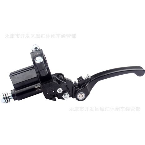 ATV four-wheel off-road motorcycle XR CRF TTR 50-150CC right brake upper pump disc brake hydraulic pump master cylinder (1/5)