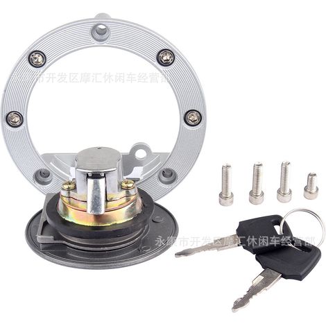 Compatible with Yamaha XJR1200 XJR400 YZF R1 R6 YZF 600 fuel tank lock and fuel can cap key (1/5)