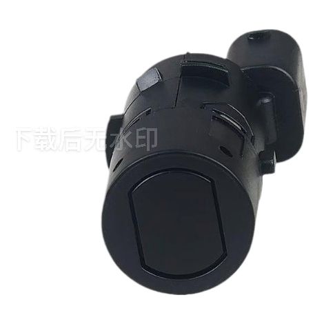 Suitable for Land Rover reversing radar OE: YDB100070PMA YDB000121PNF sensor probe