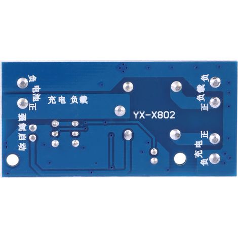 Module de commande marche/arrêt automatique d'une carte de protection contre la sous-tension pour batterie de stockage 12 V (1/5)