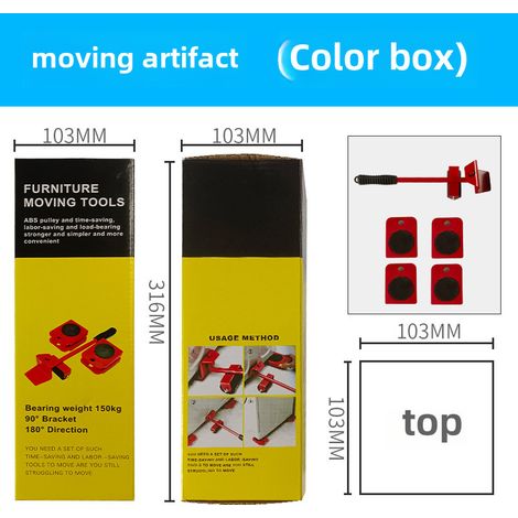 Déménagement d'objets lourds, de meubles portables, de lits, d'outils volumineux, de poulies robustes et faciles à manipuler (Objet de déménagement rouge [boîte couleur]) (1/5)