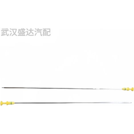 Ölmessstab, Peugeot/Citroën spezifisch, 9812767180, Qualität 56,5 cm. (1/5)