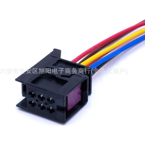 Plug for Volkswagen and Audi taillights/trunk lights, wiring harness connector 6Q0937702 (1/4)