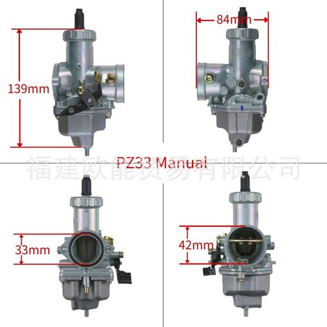 Carburateur PZ33 pour moto, quad de grosse cylindrée 250, 300, 400 cm3 avec kit d'interface, manuel Mikuni