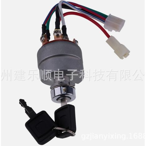 194215-52110 Ignition Switch is compatible with Yanmar FX22, FX22D, FX24, YM122, YM126, and GT14. (1/4)