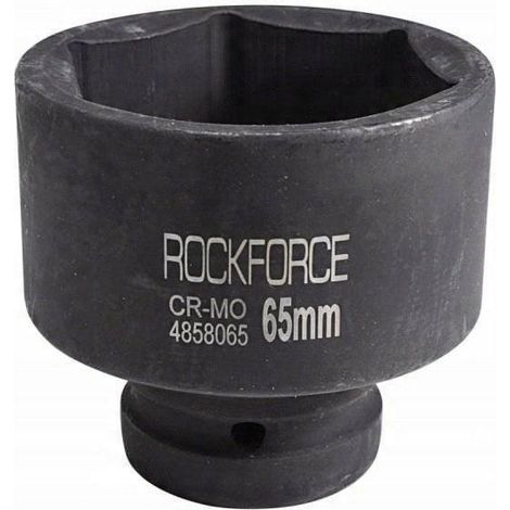 Bahco 1'' Schlagdorn 65 mm aus langlebigem Stahl