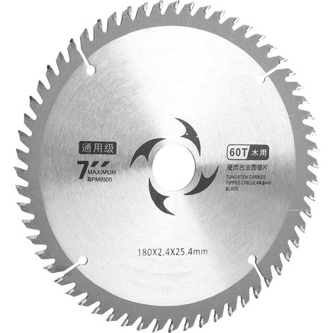 Disque de coupe rond en carbure pour scie circulaire, outils de travail du bois, 7 pouces, 60 dents (1/5)