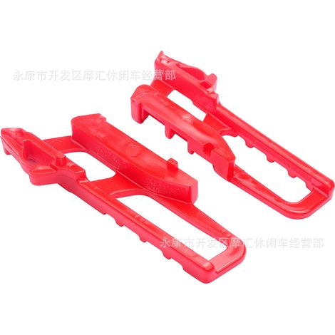 BSE Bosuer Titan Extreme Wolf chain guide, sprocket protection, slider, and chain support for off-road motorcycles. (1/4)
