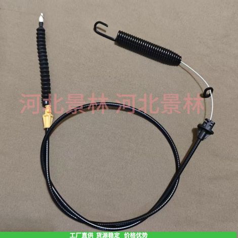 946-04173E 746-04173E 946-04173B Tondeuse à gazon MTD Deck Line 946-04173D (1/4)