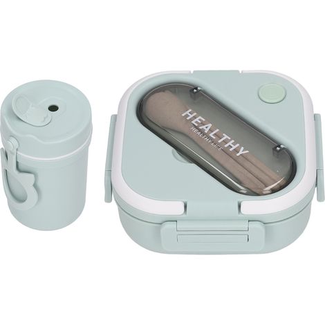 Boîte à lunch étanche portable mignonne avec tasse, baguettes et cuillère, pour étudiants et travail, vert (1/5)