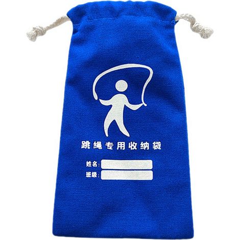 Sac de rangement pour corde à sauter école primaire, mini sac en toile bleu avec cordon de serrage, joli pochon. (1/5)