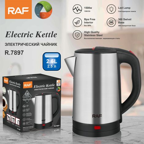 Bouilloire électrique européenne de 2,5 L avec revêtement intérieur en acier inoxydable et fonction d'arrêt automatique. (1/5)