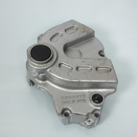 [PRODUIT D'OCCASION] Cache pignon origine pour moto Yamaha 600 FZR 1989 à 1993 3HE (1/3)