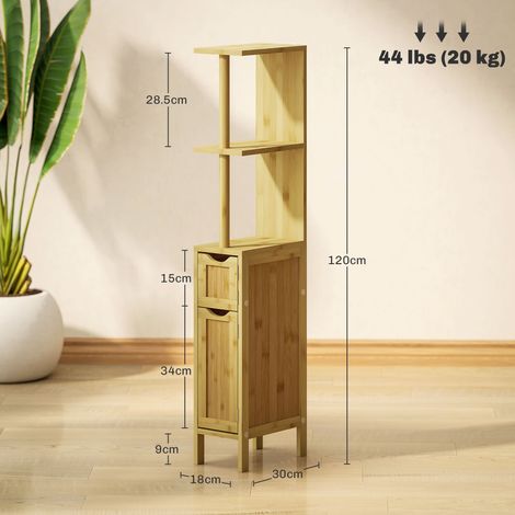 Colonne de salle de bain avec étagères ouvertes et placards à portes magnétiques, 18 x 30 x 120 cm, couleur bois (1/5)