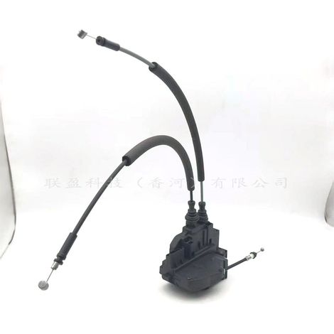 813102B020 Left front door lock mechanism is compatible with HYUNDAI SANTA FE 2007-2010 813102B (1/4)