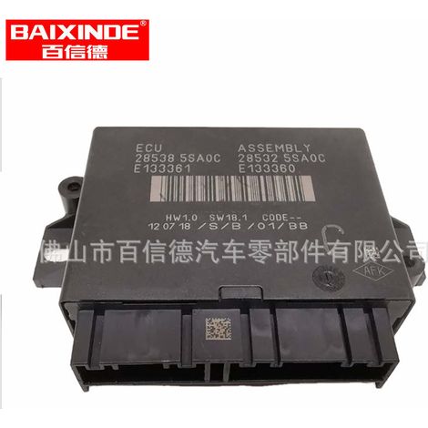 Sonar control assembly 28538-5SA0C, automotive sensor, high quality ensuring proper operation of the reversing radar, direct replacement.