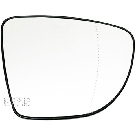 Verre de Rétroviseur Droite Compatible pour Renault Clio 4 Captur Zoe 2013-2020 963661063R / 963658306R Glace De Rétroviseur Chauffant (1/2)