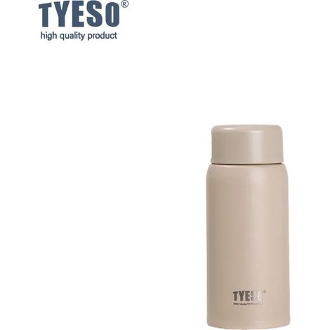 (Teinte chair, 150 ml) Mini bouteille d'eau isotherme en acier inoxydable, design compact et fin, un indispensable pour les voyages. (1/4)