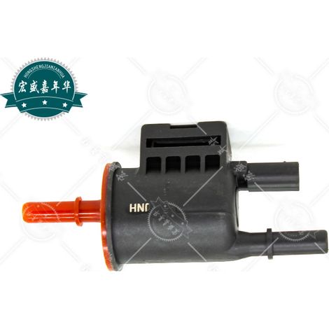 Aktivkohlebehälter-Ventil 12632174, kompatibel mit Cadillac, Buick, Chevrolet Envision, XTS, Cruze, ATS (1/5)