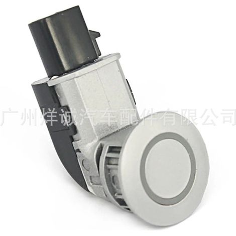 Applicable to Toyota and Lexus vehicles: Reversing radar sensor, parking sensor 89341-50011 (1/4)