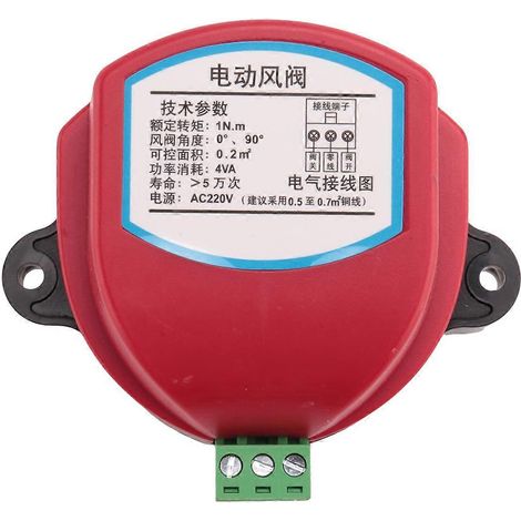 Actionneur 220 V pour clapet anti-retour, moteur électrique pour conduit d'air 1 Nm (1/5)