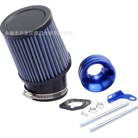 Mini go-kart compatible GX160 Predator 212cc 6.5 air filter intake kit (blue) (1/4)