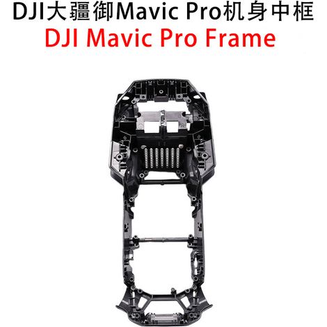 Geeignet für Komponenten der DJI Mavic Pro Drohnenstruktur neue Gehäuseteile für die DJI Mavic Pro Drohne.