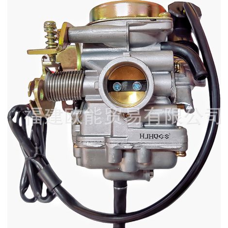 Carburateurs de moto compatibles avec les modèles Era Star HJ100T-2-3-7, Fashion Star et Xizhi Star TPS Oner (1/4)