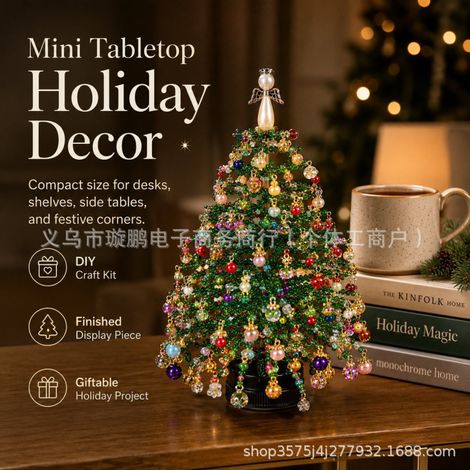 Kit DIY mini sapin de Noël en perles avec lumière, décoration de table, cadeau créatif de Noël