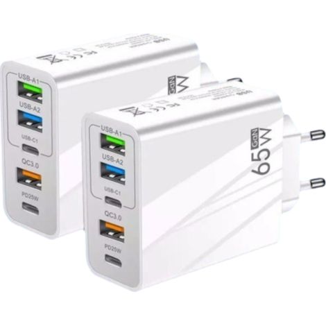 Lot de 2 chargeurs, 65 W, 5 ports USB, QC 3.0, pour maison bureau voyage (1/5)