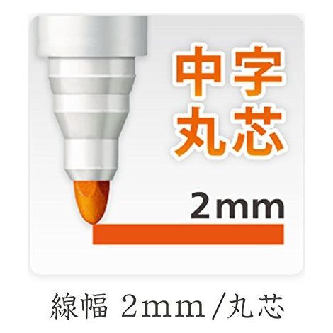 Staedtler 351-2 marcador (1/2)