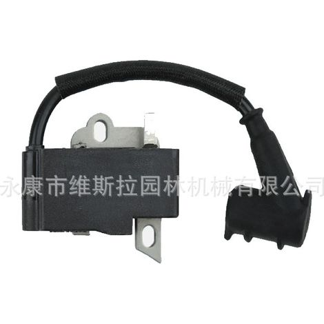 Bobine d'allumage pour tondeuse FS40 40C FS50 FS56RC FS56 56C FS56R