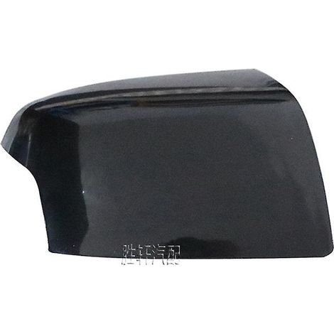 Compatible avec Ford C-Max Classic et Focus Mk2 - Coque de rétroviseur arrière - Peinture argentée (côté droit) (1/5)