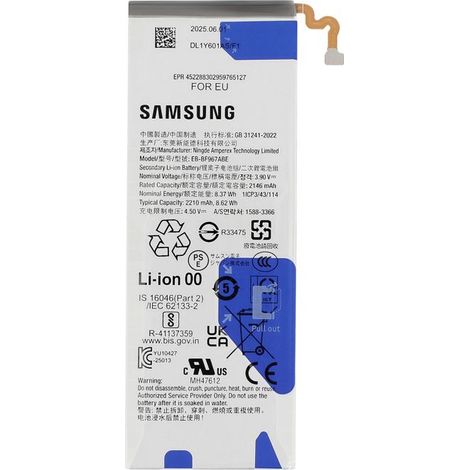 Batterie Secondaire pour Galaxy Z Flip 7 2210mAh Modèle EB-BF967ABE Service Pack Samsung Gris (1/4)