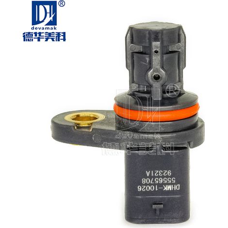 Nockenwellensensor 55565708 Einlass, kompatibel mit Cruze Einlass / Epica / Malibu (1/5)