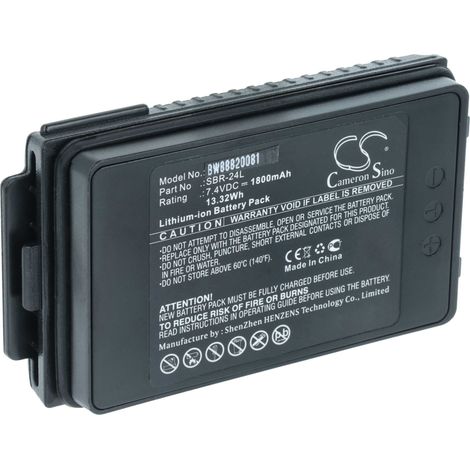 vhbw Batterie compatible avec Yaesu FT-70D, FT-70DR, FT-70DS radio talkie-walkie (1800mAh, 7,4V, Li-ion) (1/4)