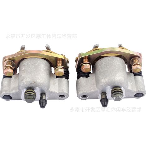 Compatible with Polaris Predator Outlaw Sportsman 1911539 and 1911169 brake pumps (1/5)