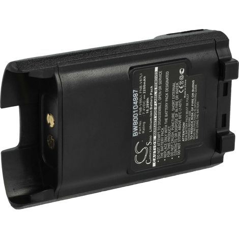 vhbw Akku kompatibel mit Vertex Yaesu VX-929, VX-924, VX-921 Funkgerät, Walkie Talkie (2200 mAh, 7,4 V, Li-Ion) (1/5)