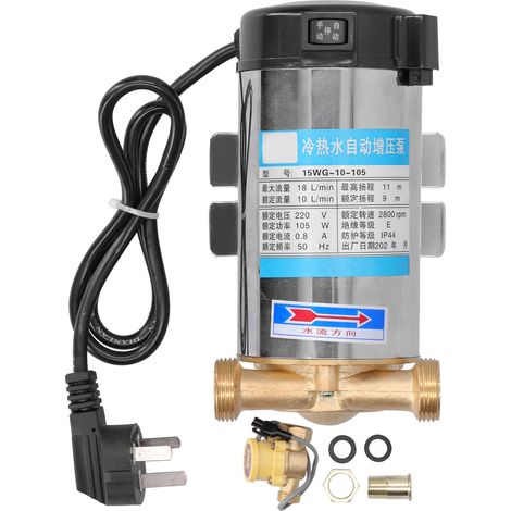 Pompe de surpression silencieuse jaune 15WG1.5-105 pour eau froide et chaude, prise AU 220V AC (1/5)